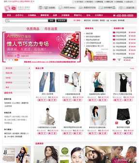 電子商務工程師全能培訓 安博教育與上海英豪強強聯手，賦能網店經營