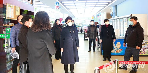 中國海洋大學與利群集團攜手共謀電子商務發展，校企合作座談會成功舉行
