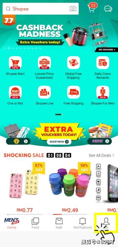 Shopee新手產(chǎn)品上傳生成流程分析 常見(jiàn)工具包JSON配置對(duì)照操作攻略